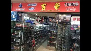 Gee-Fly Models, Taipei, Taiwan - Showroom Tour January 2024