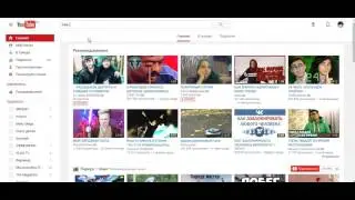 Как сделать галочку в ВК 2016 1000% работает
