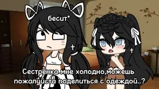 ~//кофта//~meme~