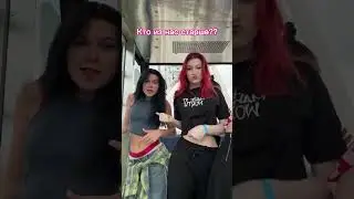 Это сложно…