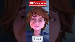 ФРЕДДИ ПРОЩАЕТСЯ С ГРЕГОРИ?! ФНАФ 9 