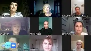 о зум обучении!