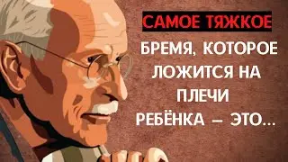 Мудрые цитаты Карла Густава Юнга о человеке и его жизни