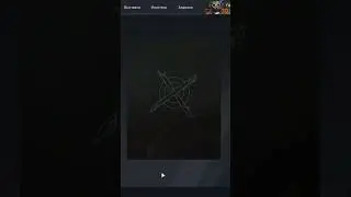 Руда из ящика существует