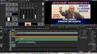 Монтаж видео, титры, коррекция звука и изображения в Edius.