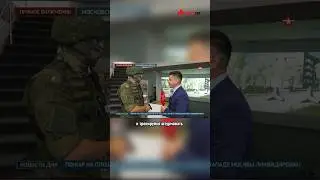 «РУБИН ТИР» принял участие в форуме «Армия-2024» #форумармия #армия2024 #рубинтир
