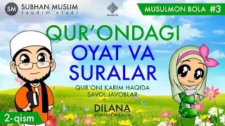 Muslima qizaloq | Savol-javob | 2-qism. 