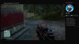 Чужой изоляция продолжаю играть