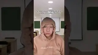 Случай на экзамене🐸 