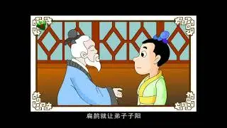 晕厥时急救按压百会穴，为身边的人，学会这一招！