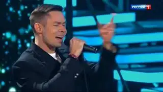Стас Пьеха - 