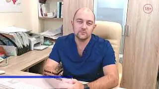 Увеличение члена