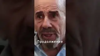 Мир без элиты, денег и тюрьм #shorts