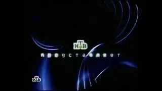 Заставка 