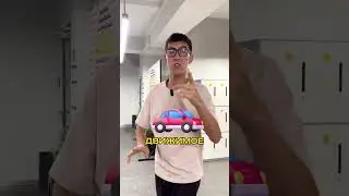 Оплата налогов в Balance