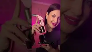 А у вас есть пресс?