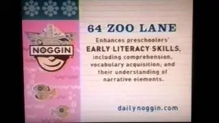 The N final sign-off and Noggin last sign-on