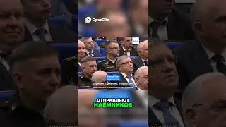 Путин обвинил НАТО в эскалации конфликта в Украине