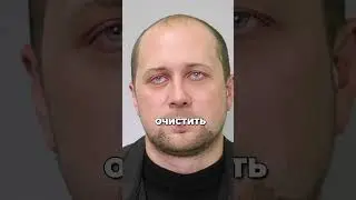 Заговор западных спецслужб