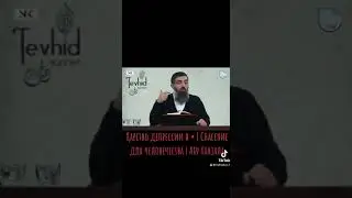 Царство депрессии