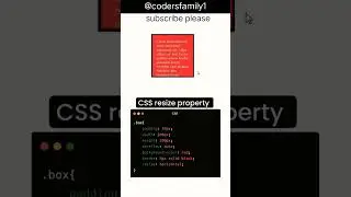 resize property in css 