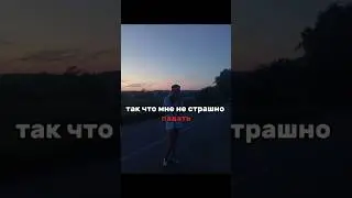 да 