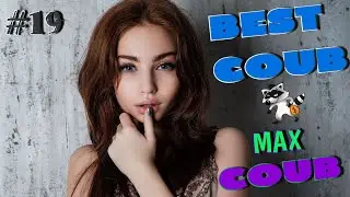 COUB, BEST CUBE, ПРИКОЛЫ, ТЕСТ НА ПСИХИКУ, СМЕШНЫЕ КУБЫ #19