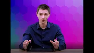 Расширяйте свою зону ответственности