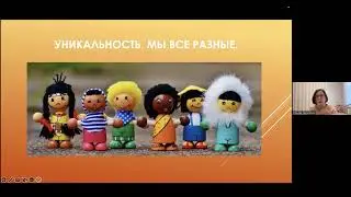 Татьяна Чернобиль / Как освещать вопросы, касающиеся дискриминации (на казахском языке)