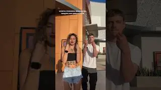 ТАНЦЫ С МУЖЕМ