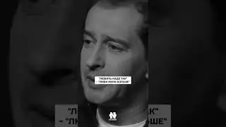 КОНСТАНТИН ХАБЕНСКИЙ - КАЖДЫЙ ЛЮБИТ ПО-РАЗНОМУ 