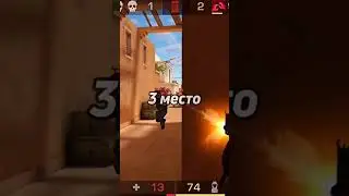 Топ 5 красивых легендарок в Standoff 2 