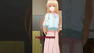 Ад уже позади 🤣|Ангел по соседству