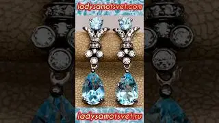 💎ТОПАЗ💎+79002227670 🛒ladysamotsvet.ru 🛒ladysamotsvet.com 