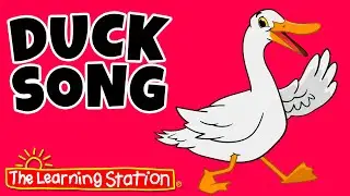 Duck Song ♫ Duck Test ♫ If It Walks Like a Duck ♫ Kids Songs by The Learning Station