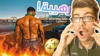ارقة لعبة جديدة بجرافكس خرافي 😲 واقعية مع بهارات تحشيش!