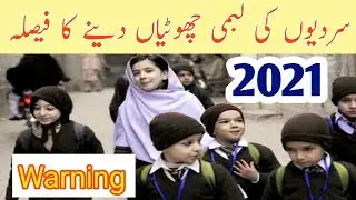 Winter Vacations 2021