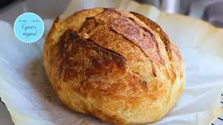 Sourdough Croissant Bread is fluffy, creamy, flaky - incredibly delicious