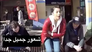 هل يمكن ان تعود معه الى البيت لكي يـــ.مـ!!ير-.س معها !!
