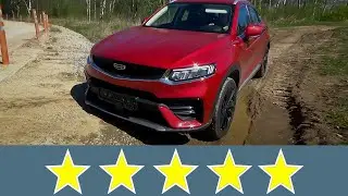 2020 Geely Tugella - Body Rigidity test