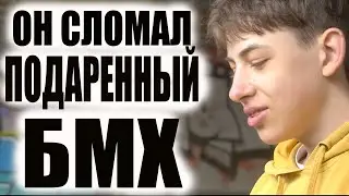 А Я ВСЕ Равно ГОРЖУСЬ!