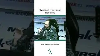 Телеграм-канал с ежедневными постами: 