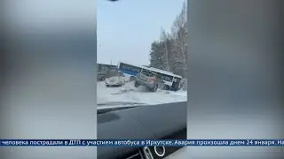 Автобус попал в ДТП. Есть пострадавшие