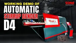 Working Demo of Automatic Stirrup Bending Machine | TMT Stirrup Bender