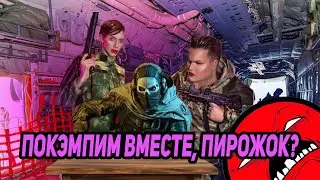 Самая кемперская Call of Duty или придаток Warzone 2