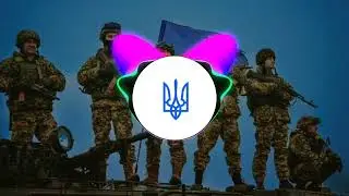 МЮСЛІ UA - Остановіть ви цю ху..ню