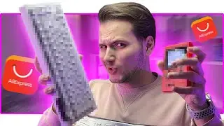 🔥 БОЛЬШАЯ РАСПАКОВКА! МЕХАНИЧЕСКАЯ КЛАВИАТУРА за 18к и ПРИСТАВКА за 376₽!!!