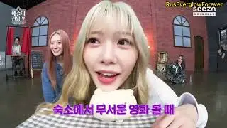 [РУС САБ] Idol Ability Market: Dreamcatcher