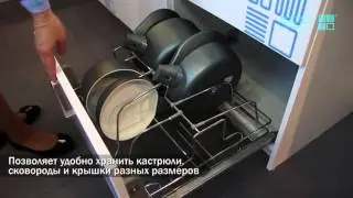 Система хранения для кухни Padella для сковородок