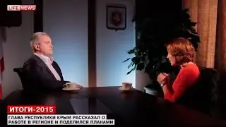 В регионе будто Мамай прошёл - Аксёнов об «украинском наследии» Крыма